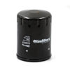 Lube Filter EL80575 - Image 2
