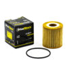 Lube Filter EL88712